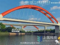 中铁特大桥设计及施工细节一次看明白！