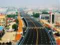 [广东]城市快速通道BT工程项目管理策划书97页