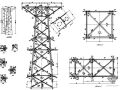 7738输电塔结构图