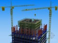 [福建]国家特级企业总承包工程超高层建筑施工组织设计（700页 附流程图）