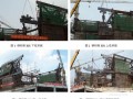 超大悬挑异形钢桁架安装和过程监控施工工法（附施工现场照片）