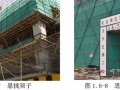 [北京]高层办公楼安全、消防、保卫管理措施