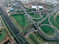 [浙江]高速公路拓宽工程人工挖孔桩安全专项施工方案