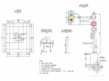 [安徽]城市支路交通监控设施施工图设计