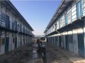 [内蒙古]建筑施工安全文明标准化示范工地汇报