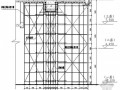 大跨度框支梁模板专项施工方案（9.3m高）