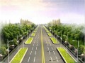 [重庆]公路维修监理规划（117页）