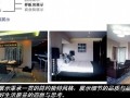 [深圳]房地产住宅项目营销策略报告(含营销经验)