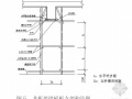 武汉某办公楼模板承重支架安拆施工方案