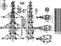 35kV电力铁塔图
