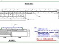 改建铁路黔桂线扩能工程站前某标段公跨铁立交桥施工组织设计
