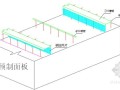 [江苏]码头施工组织设计(引桥 上部结构)