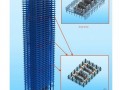 [天津]超高层办公楼施工组织设计（52层 外钢框架 内钢骨）