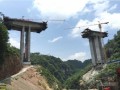 [贵州]高速公路工程施工进度及生产计划会议汇报材料55页（总结 计划）