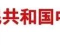 1-10月建筑施工死亡736人，同比又攀升！做好这些让你的项目远离