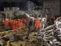 江西丰城电厂倒塌致73人遇难事故调查结果公布。涉案混凝土商严重