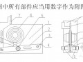 施工企业内部如何挖掘专利