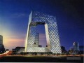[北京]高层电视台大楼工程监理大纲（地标建筑 投资50个亿 资料完整）