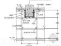 某住宅小区地下室模板安装施工方案(框架结构)