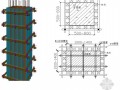 [江苏]高层办公楼施工组织设计（框架结构 桩基础）