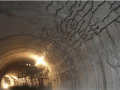 隧道衬砌中质量通病的表现、原因及防治措施