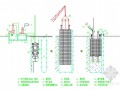 [上海]复杂环境深基坑54米地下连续墙施工方案