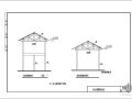 [川]08G08某木柱木屋架典型立面节点构造详图