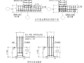 城南中学#教学楼施工组织设计（共158页）