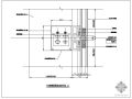 某隐框玻璃幕墙板标准节点构造详图
