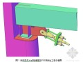 张弦钢梁施工技术研究与应用