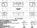 砌体结构厂区大门及门卫房结构施工图