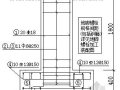 最常用的110kv铁塔L型基础施工设计图