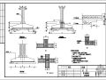 某墙下钢筋混凝土条形基础节点构造详图
