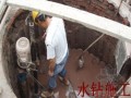 [重庆]某汽车城人工挖孔桩基础施工方案