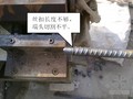 建筑工程质量通病防治施工指导总结(90页 附图)