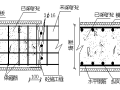 某广播电台业务用楼施工组织设计（200余页，包含图纸，内容丰富）