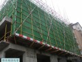 [重庆]建筑工程废旧模板施工工艺（节约成本）