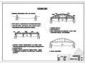 通和桥（40m钢筋砼系杆拱桥）施工图