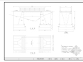 1-8m实心板桥梁全套施工图