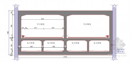 双箱结构标准截面图