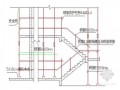 [甘肃]框架结构综合楼施工组织设计