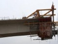 [ppt]桥梁工程悬臂灌筑及钢管拱安装施工技术讲座
