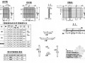 先简支后连续T梁中横隔板钢筋构造节点详图设计