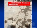 [广东]公路工程质量安全综合督查报告151页（桥梁隧道篇）