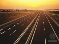 [安徽]高速公路施工组织设计158页（国家重点公路）