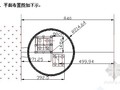 [湖北]大桥水中墩围堰施工方案（双臂钢护筒 钢板桩围堰）