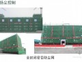 [天津]住宅小区绿色施工科技示范工程申报资料(图)
