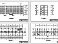 [学士]某5层综合办公楼工程毕业设计(含计算书、部分建筑结构设计图)