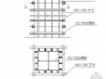 福建某档案馆工程施工组织设计（创闽江杯 鲁班奖）