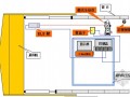 [湖南]隧道盾构段施工作业指导书183页（17篇）